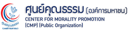 logo footer